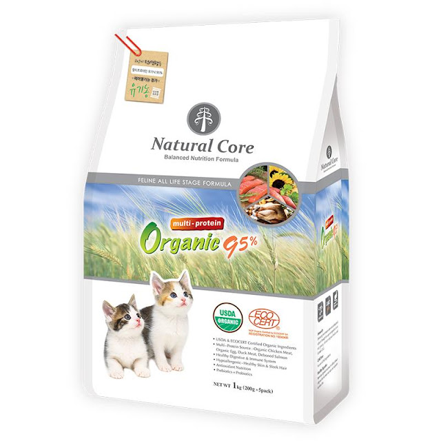 hạt Natural Core Organic 95%