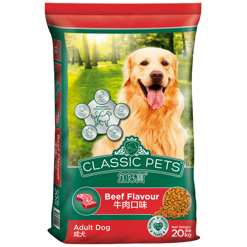 Thức ăn hạt Classic Pets Small Breed Dog Beef Flavour